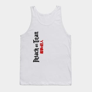 attack on titan Tank Top